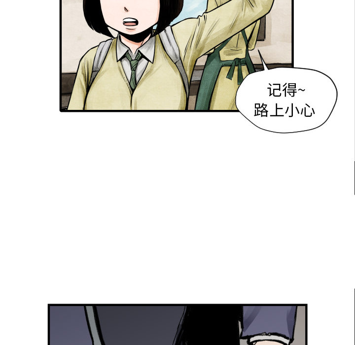 第 4 话90