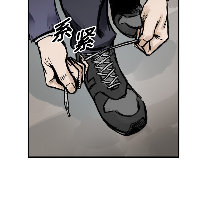 第 4 话91