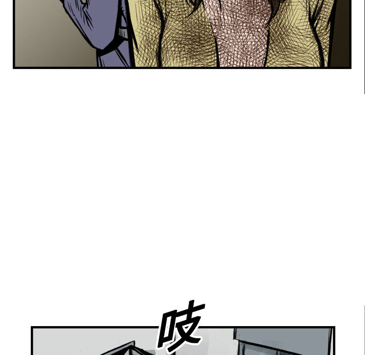 第 4 话94