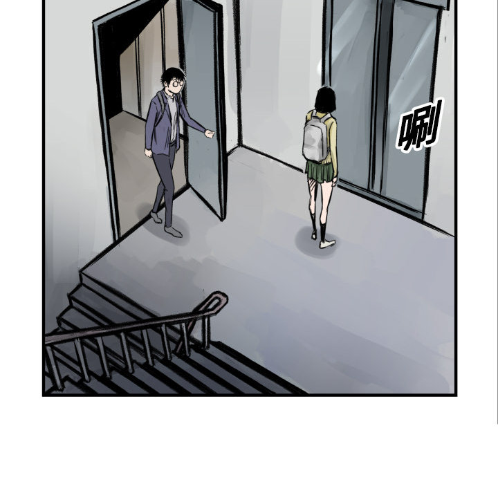 第 4 话95