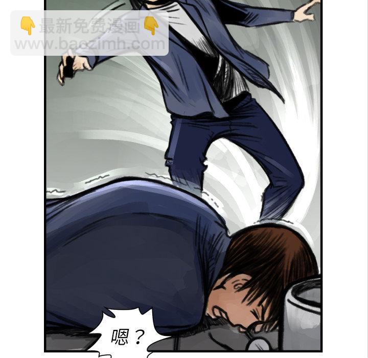 第 5 话101
