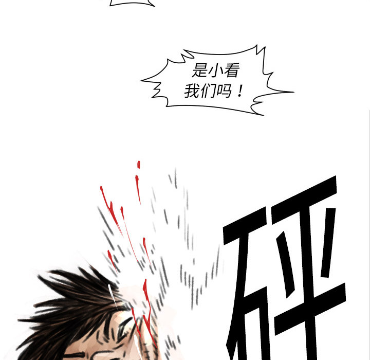 第 5 话106