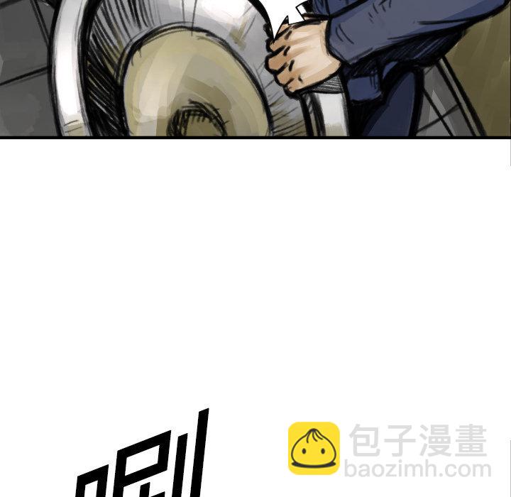 第 5 话114