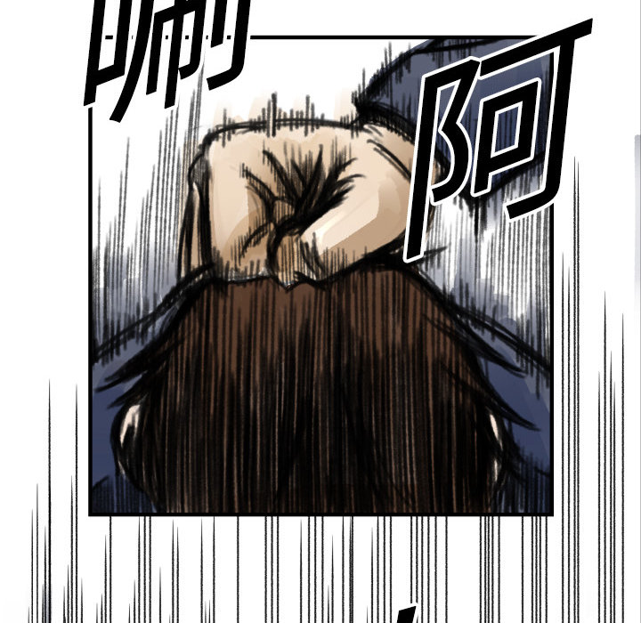 第 5 话115