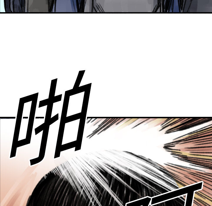 第 5 话12