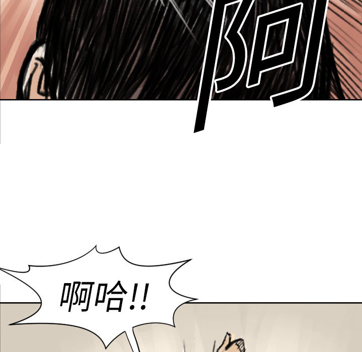 第 5 话13
