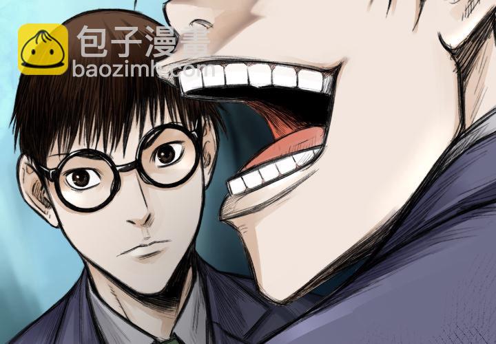 第 5 话2