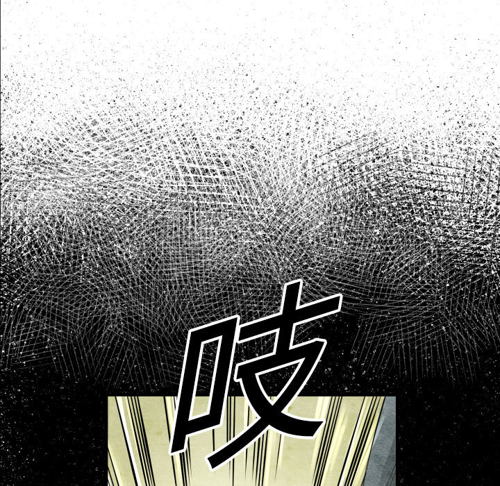 第 5 话56
