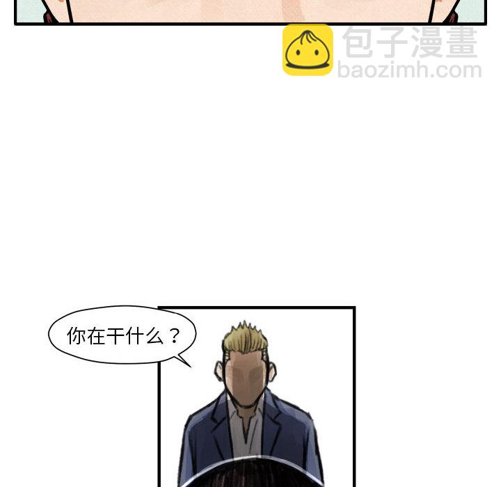 第 5 话69