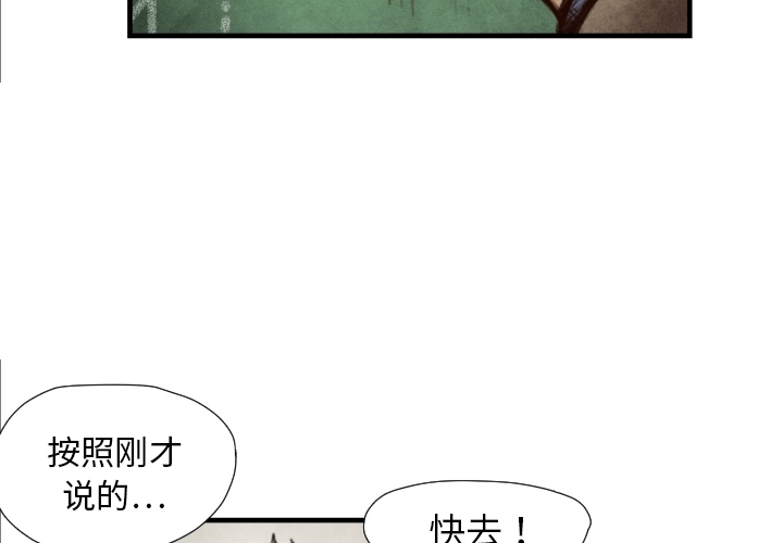 第 7 话1