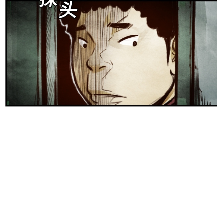第 7 话10