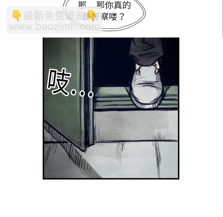 第 7 话101