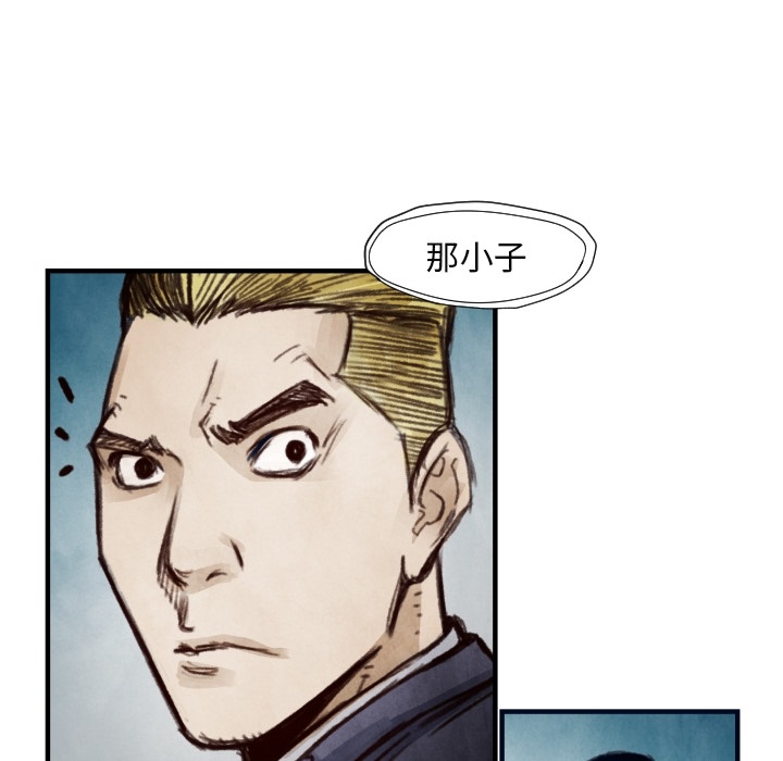 第 7 话107