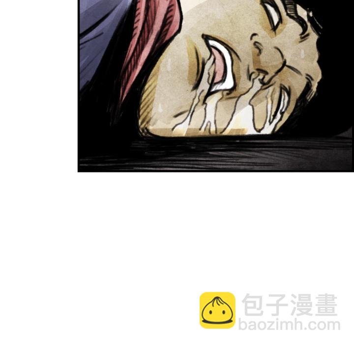 第 7 话112
