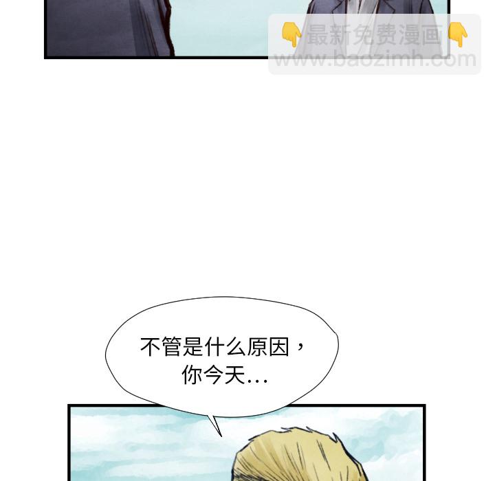 第 7 话119