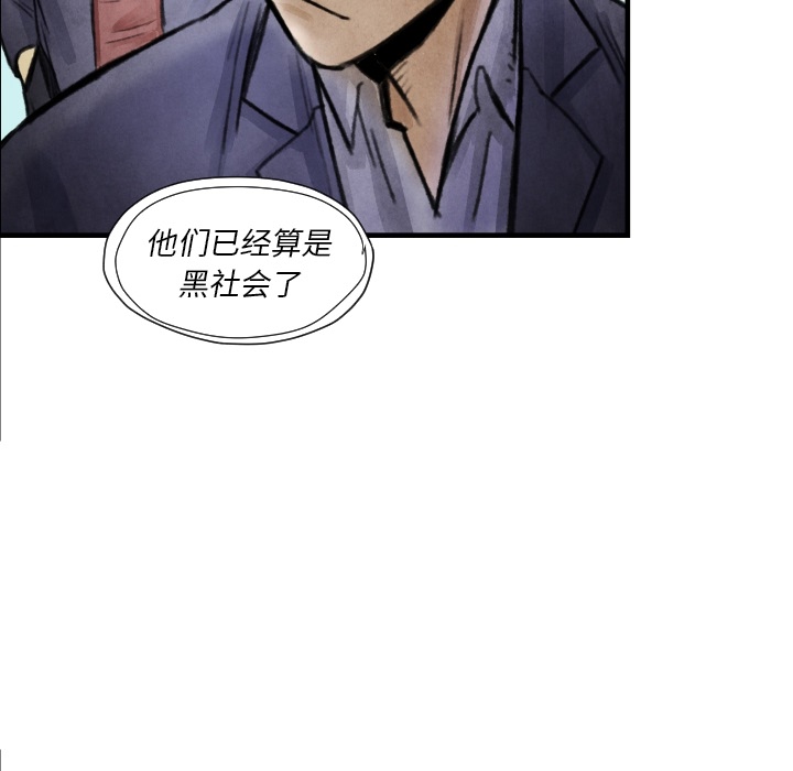 第 7 话16