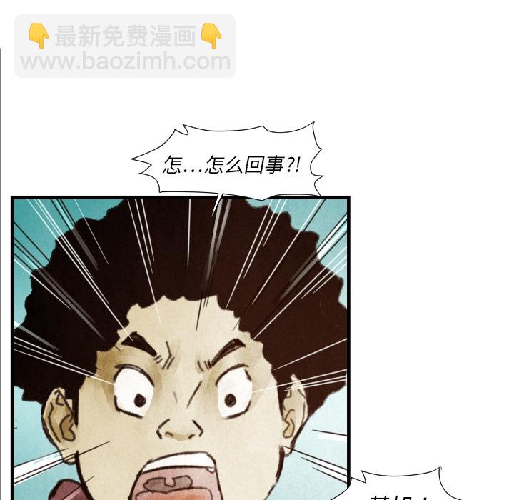 第 7 话19