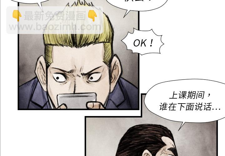 第 7 话2