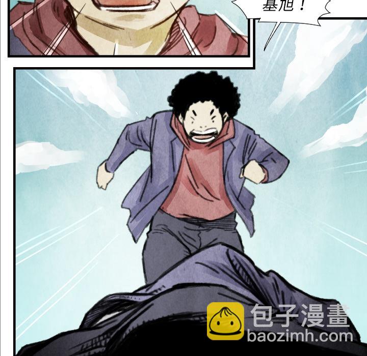 第 7 话20
