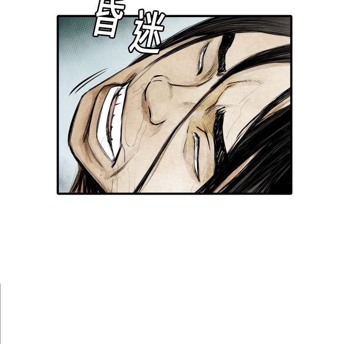 第 7 话23