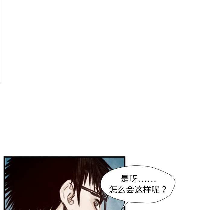 第 7 话25