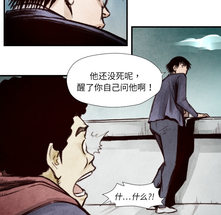 第 7 话26