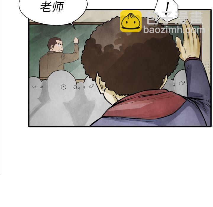 第 7 话4