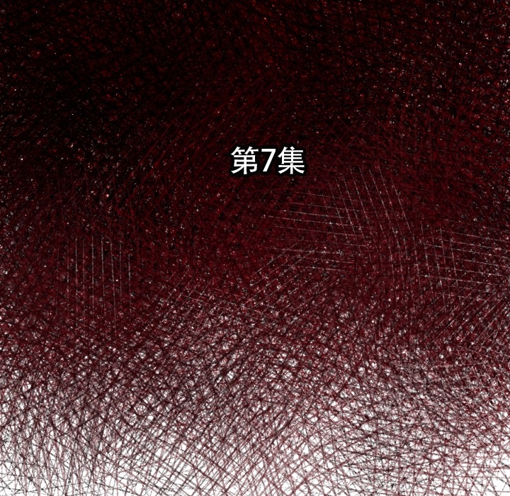 第 7 话43