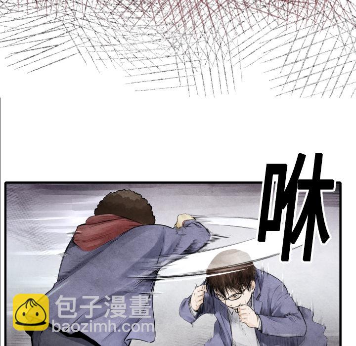 第 7 话44