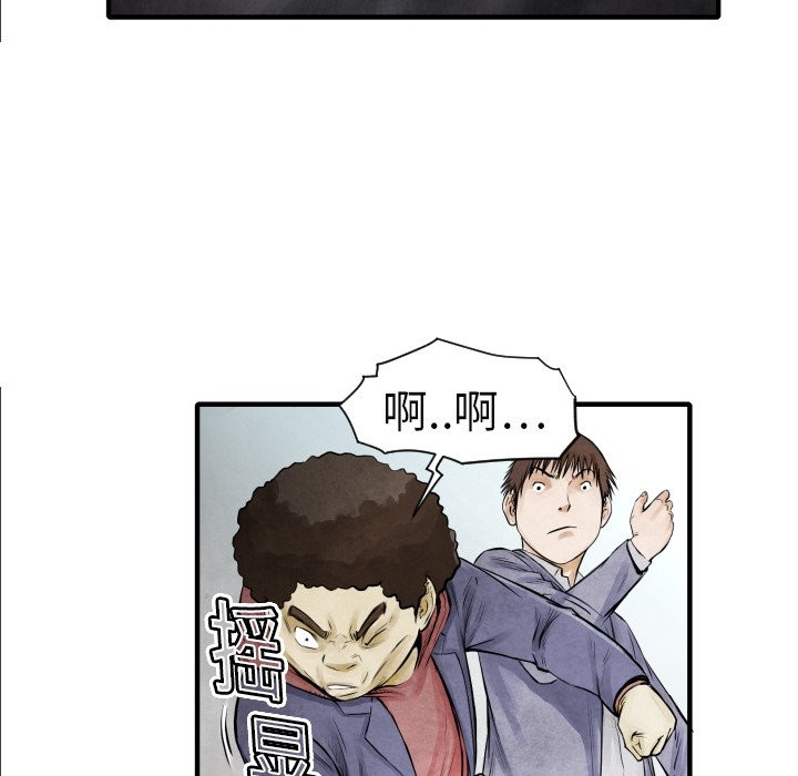 第 7 话49