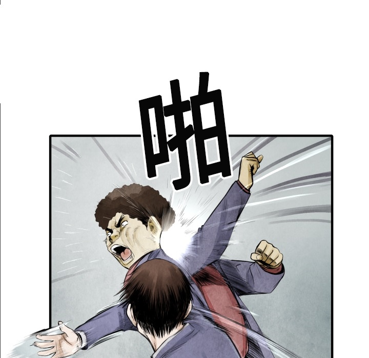 第 7 话51