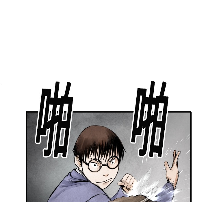 第 7 话58