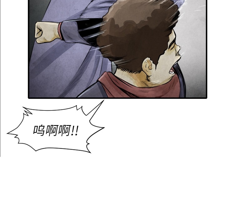 第 7 话59