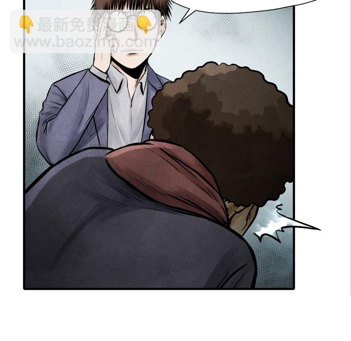 第 7 话63