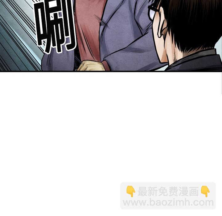 第 7 话65