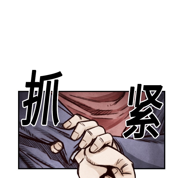 第 7 话68