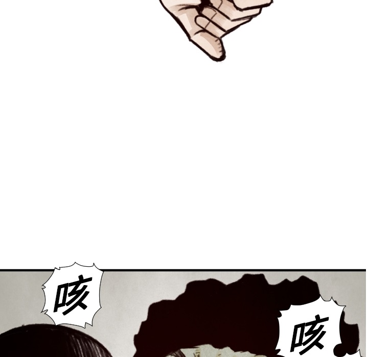 第 7 话69