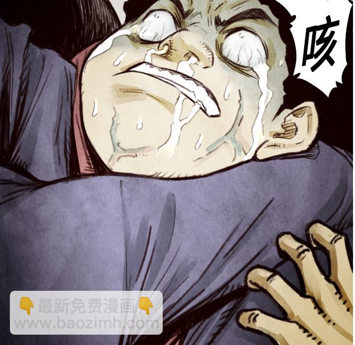 第 7 话70