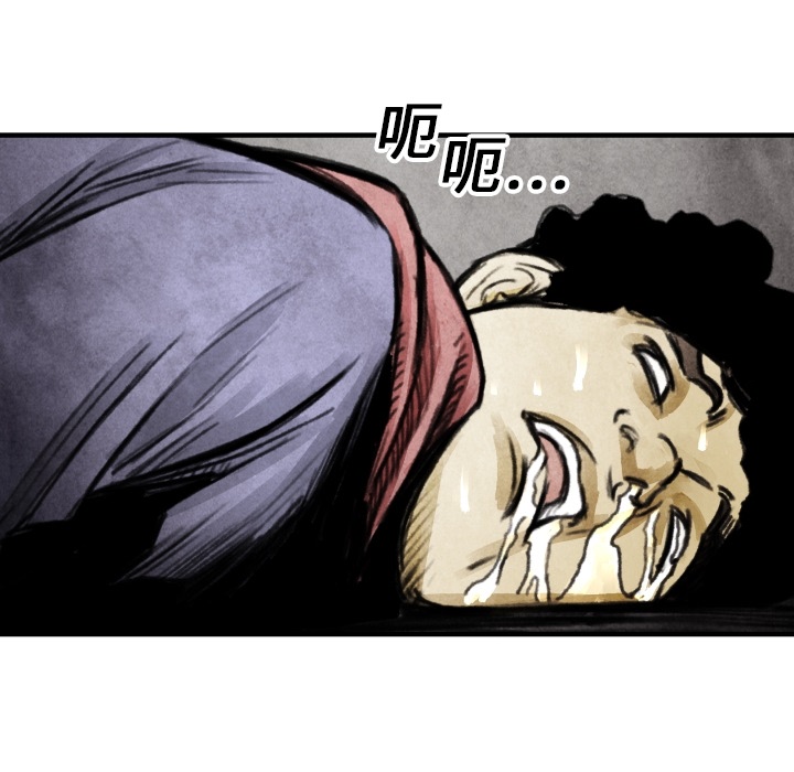 第 7 话89