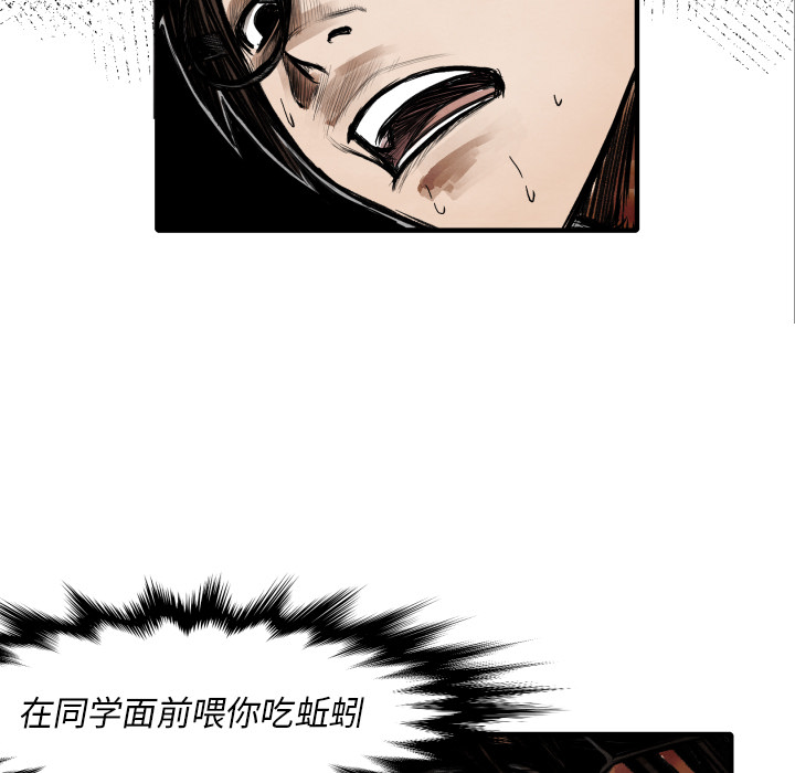 第 10 话21