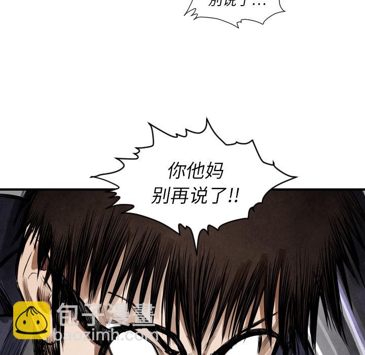 第 10 话26