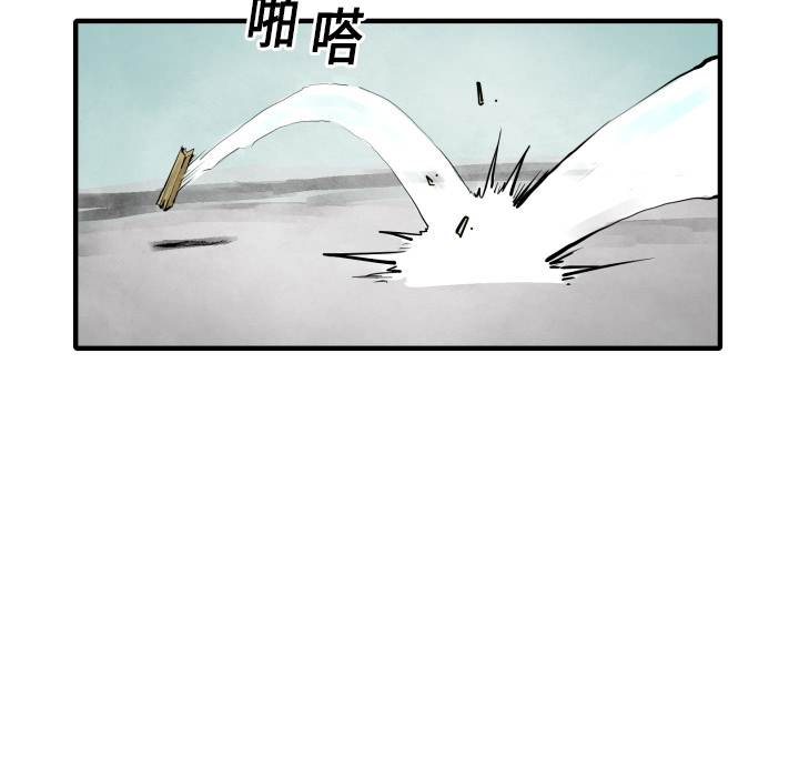 第 10 话37