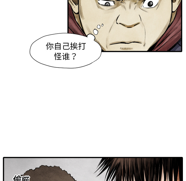 第 10 话58