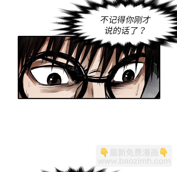 第 10 话6
