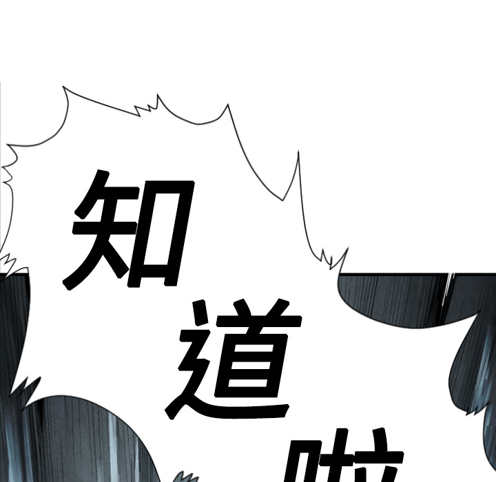 第 10 话63