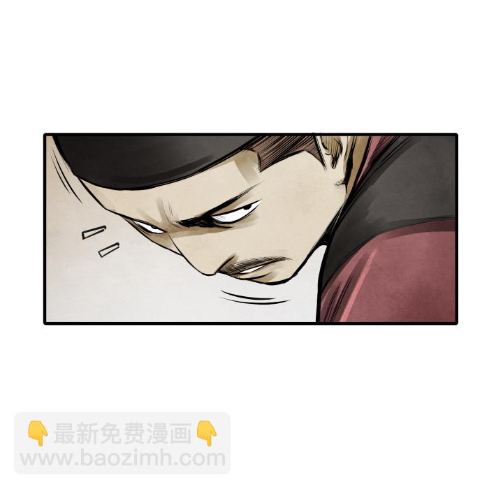 第 10 话79