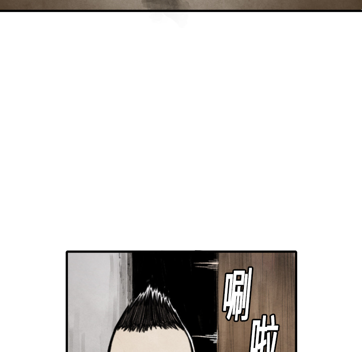 第 11 话105