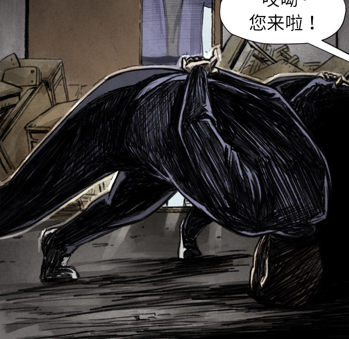 第 11 话109