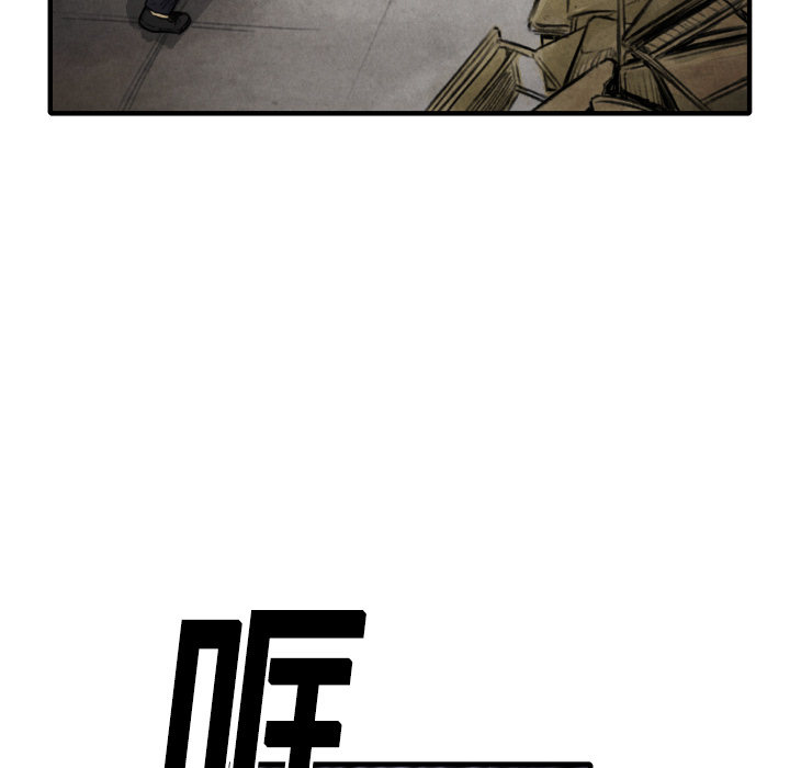 第 11 话119