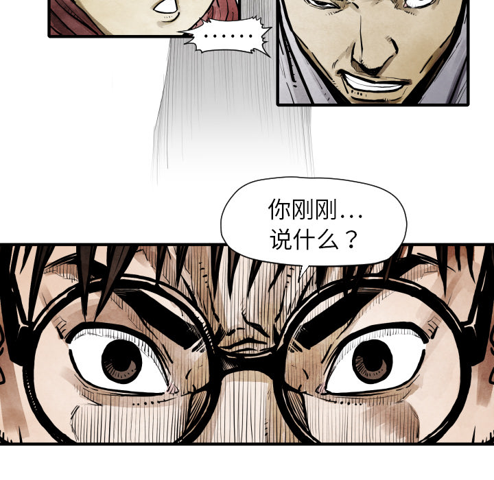 第 11 话12